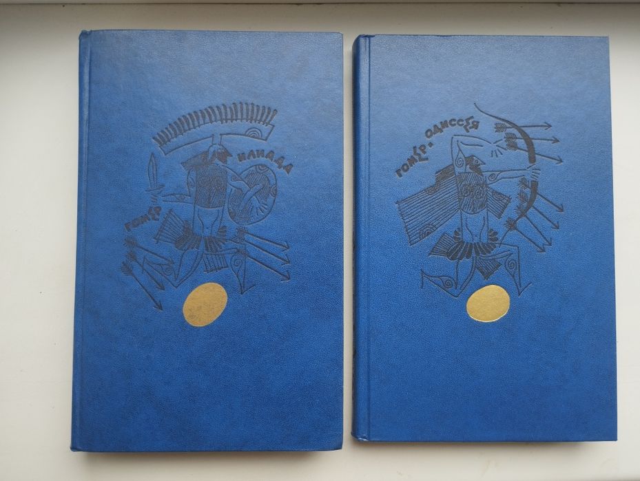 Гессе, Ницше, Шекспир, Шилер, Коэльо, Гомер и др.