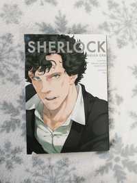 Sherlock manga Wielka Gra
