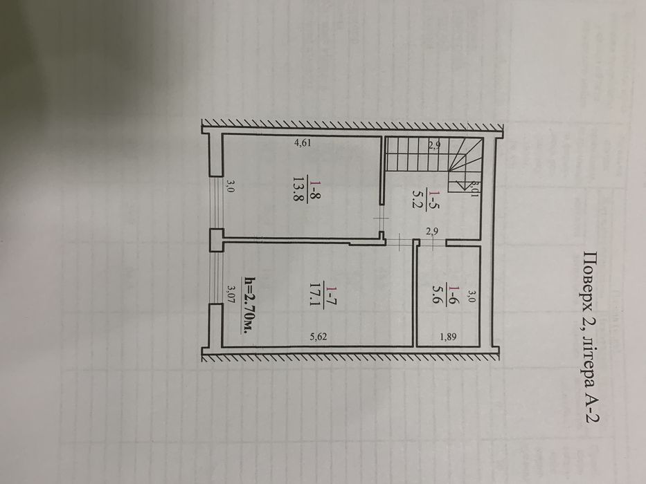 Продаж Котеджу без комісії від забудовника смт. Запитів