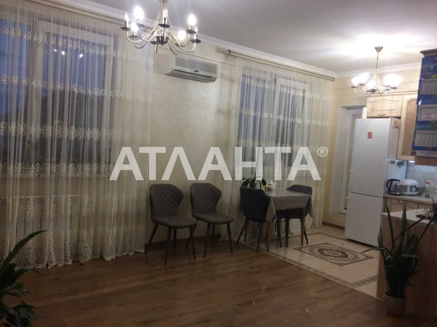 2-х уровневая квартира 4+ Терраса. ЖК ЗЕЛЕНЫЙ ГАЙ./ СОВИНЬОН -3