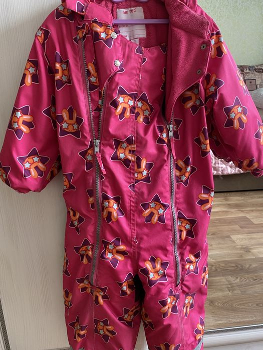 Комбінезон зимовий