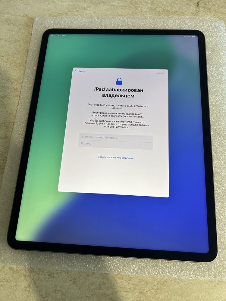 iPad Pro 12.9 (6-Gen), m2, заблокированный