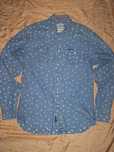 Pepe London Jeans джинсовая сорочка рубашка
