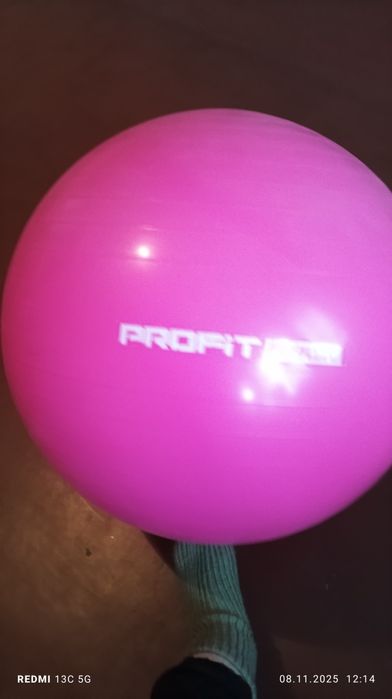 фітбол, м'яч для фітнесу