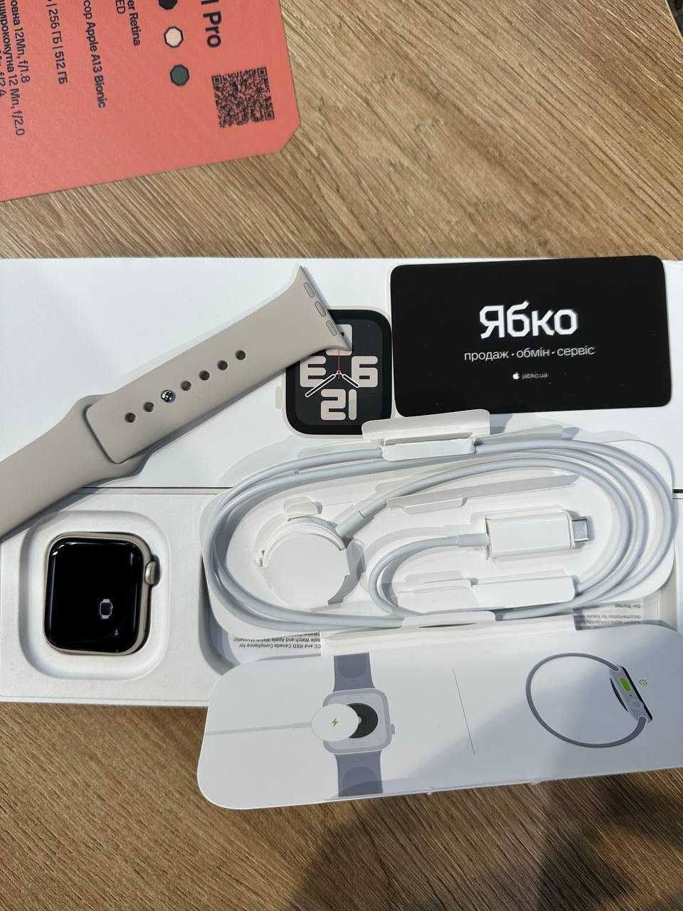 Apple Watch SE 2 40mm Starlight MR9U3 у хорошому стані від ЯБКО