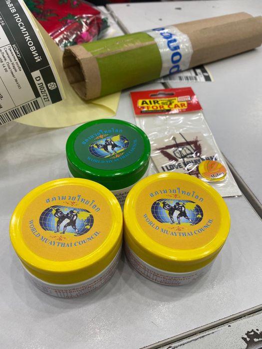 Спортивний бальзам