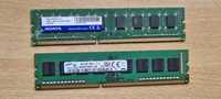 RAM 2x4gb DDR3 Adata/Samsung
;)


Sprzedaje wyłącznie w parze...