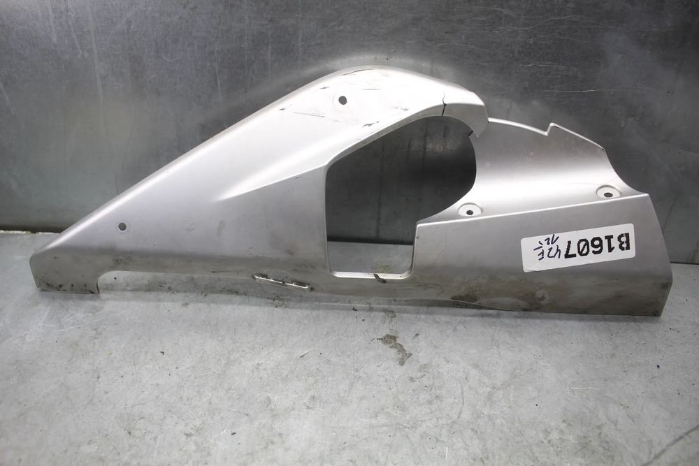 Yamaha YZF 125 Bok boczek owiewka b1607