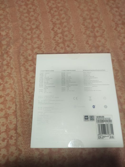 Bluetooth наушники Mi Neckband Earphones