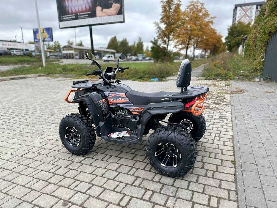 Квадроцикл FORTE AFC250 PRO