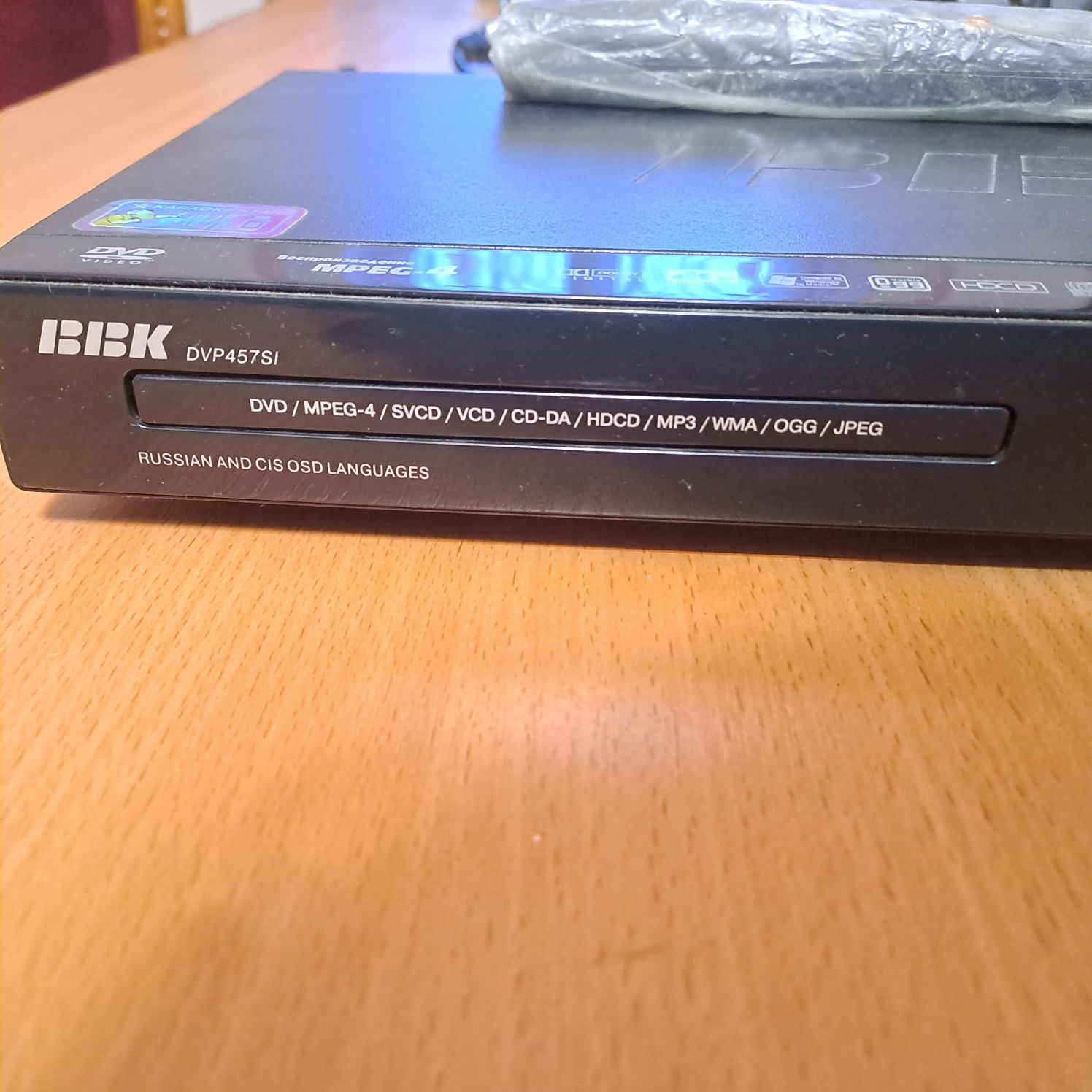 Тюнер приставка BBK DVP457SI відеопрогравач