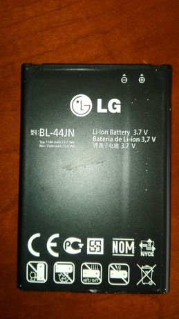 Bateria LG BL 44 JN