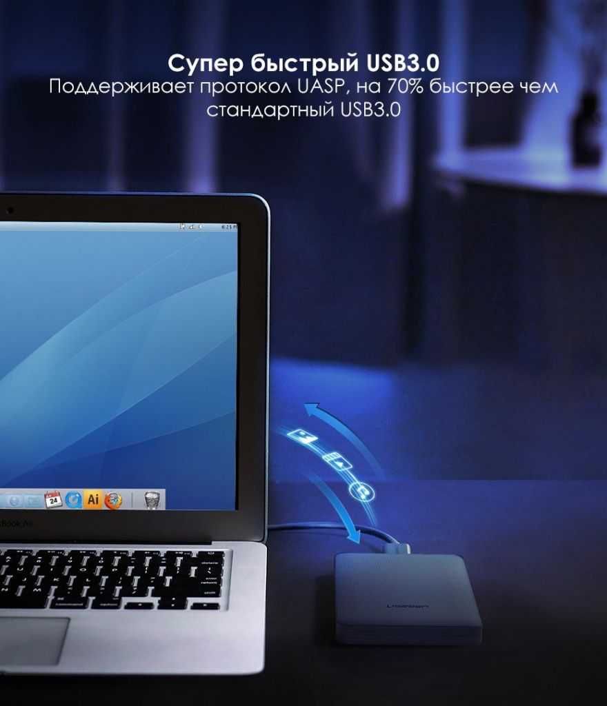 UGREEN CM135 - внешний бокc 2.5" HDD SATA