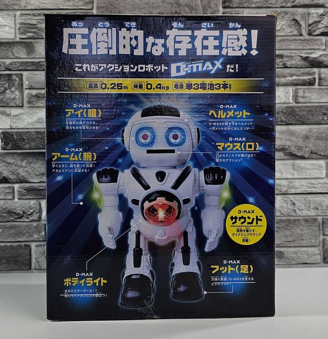 D-MAX Space Warrior – Interaktywny Robot