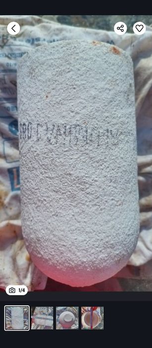 Тигель керамический