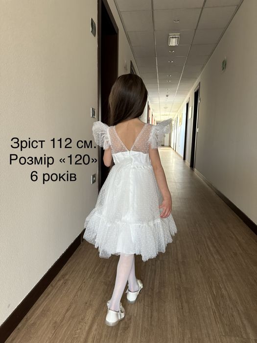 Сукня біла сніжинка дитяча плаття біле платье детское белое снежинка