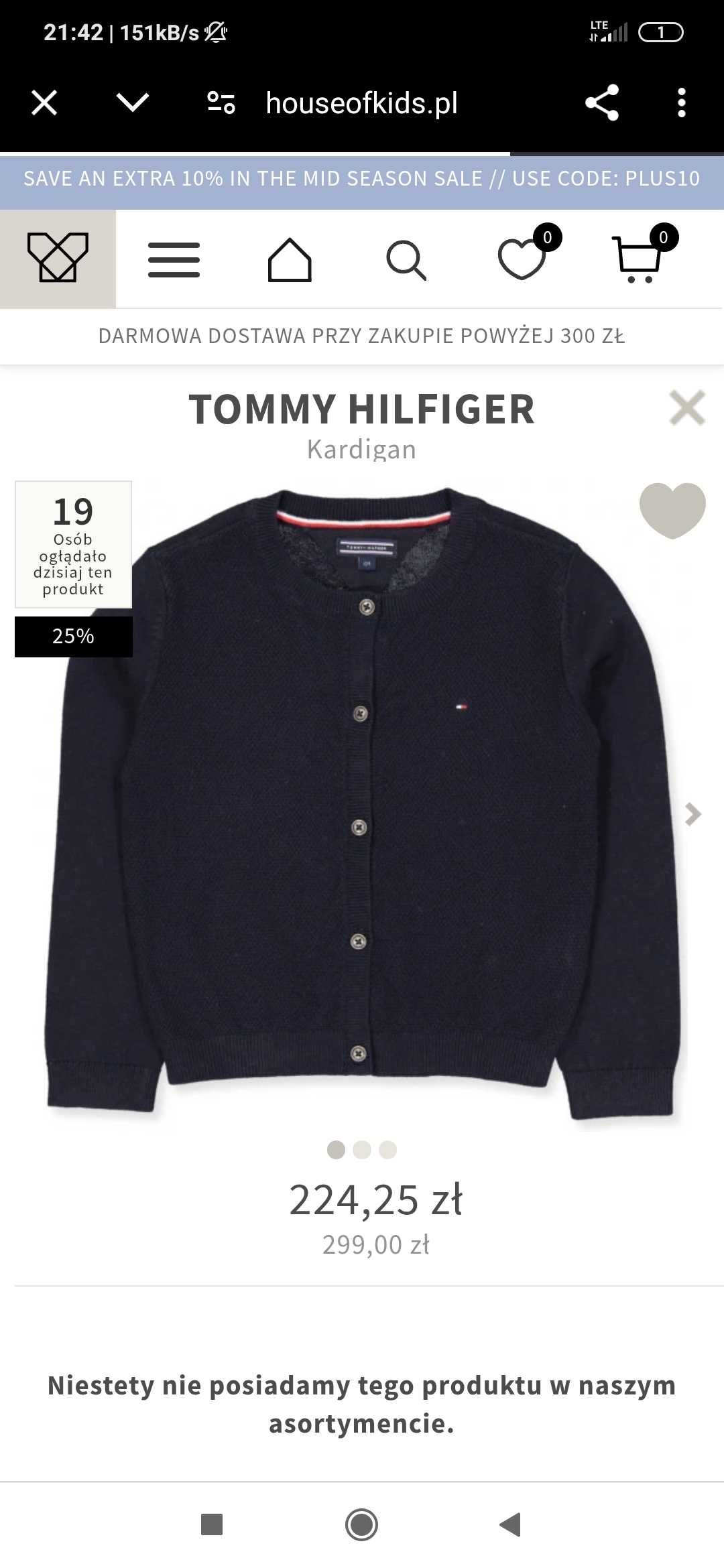 Kardigan tommy hilfiger  80 cm
