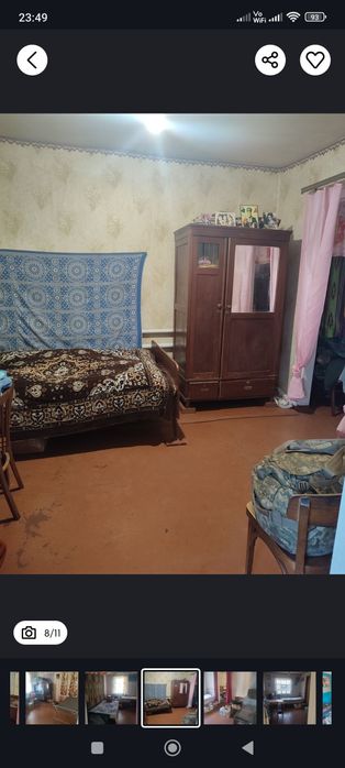 Продам дом с отоплением