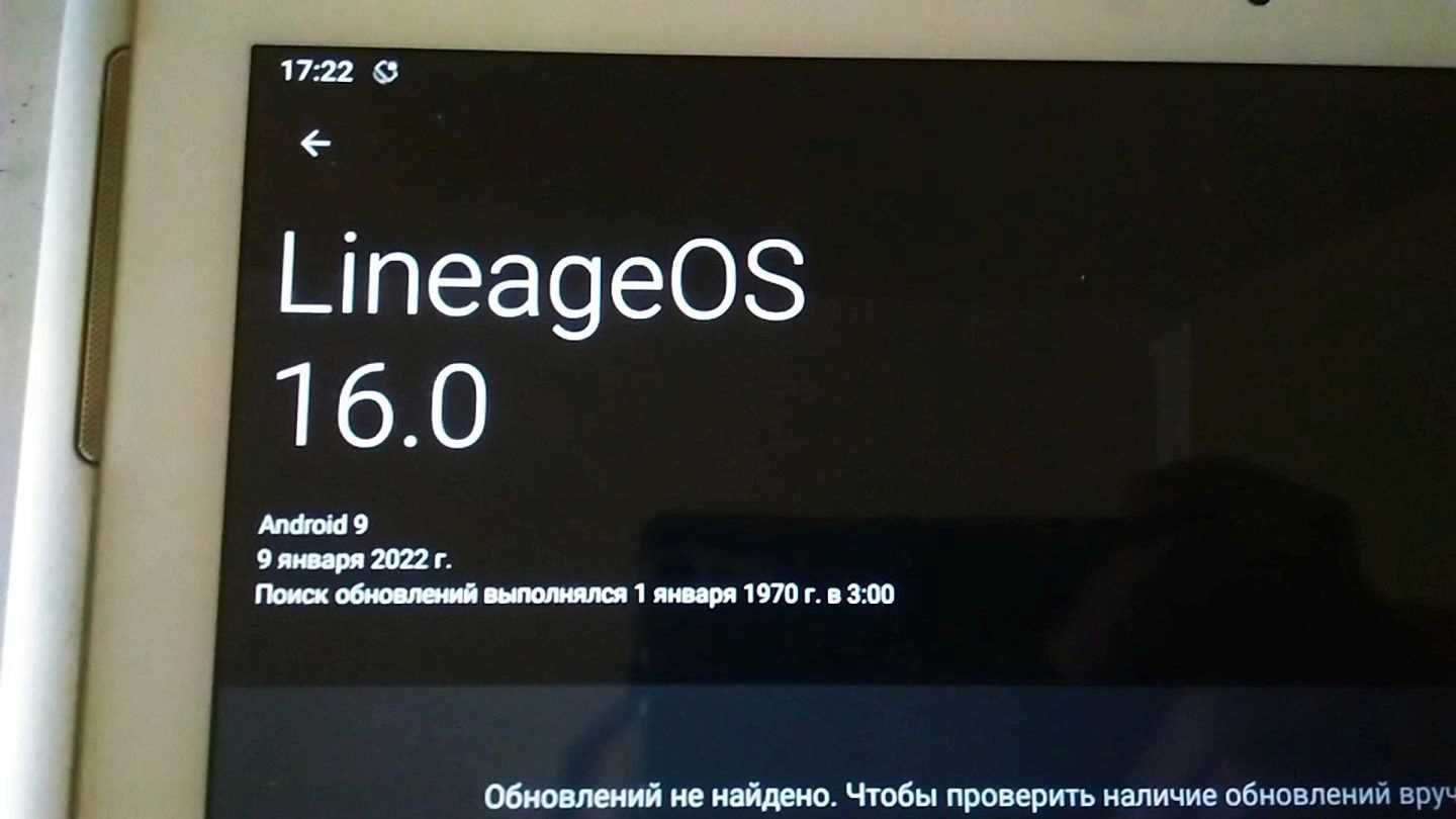 Планшет Samsung GT-N8000 10.1: IPS,2/16GB,7Ач, SIM, SD-Card,Android 9
