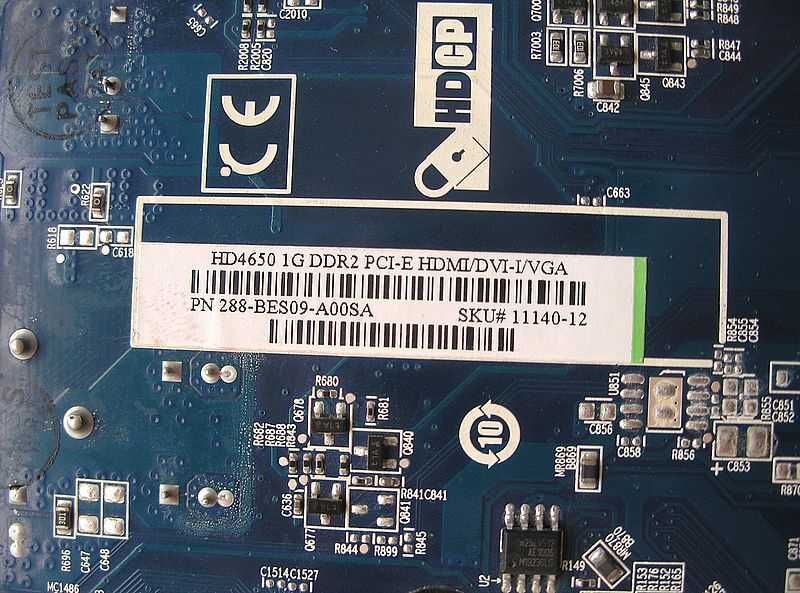 Видеокарта Radeon HD 4650 (1 ГБ, VGA, DVI, HDMI)