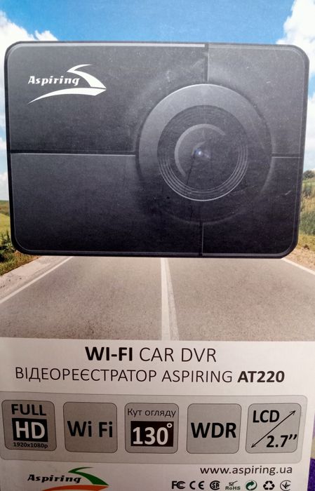 Продам відеореєстратор Aspiring AT 220