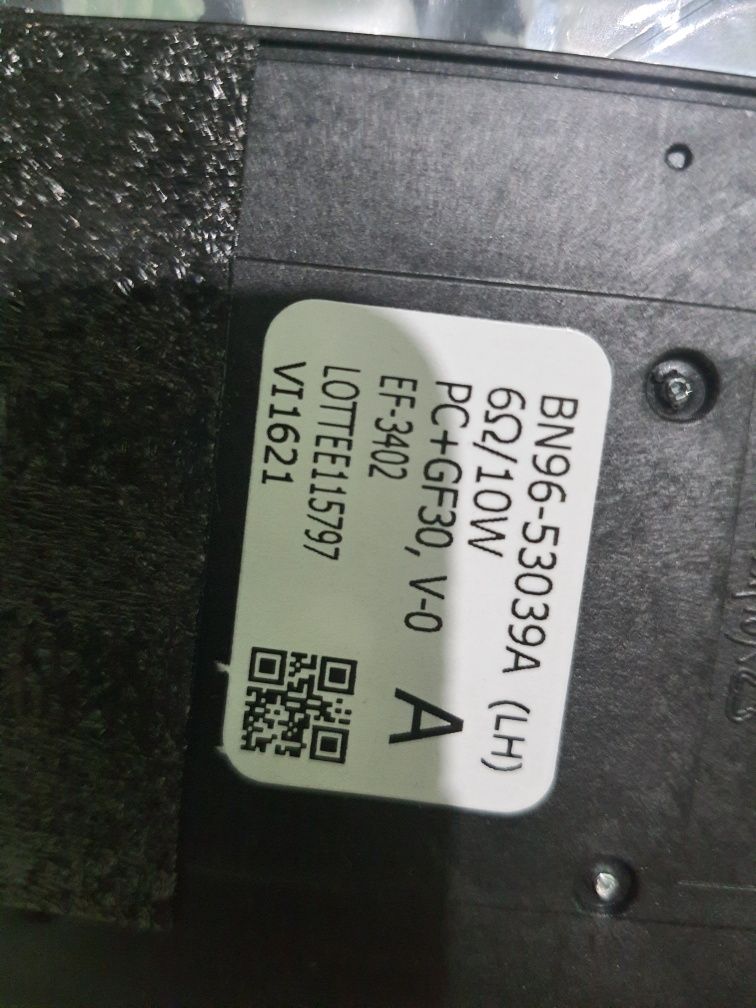 Głosniki Samsung BN96  Lewa i prawa strona