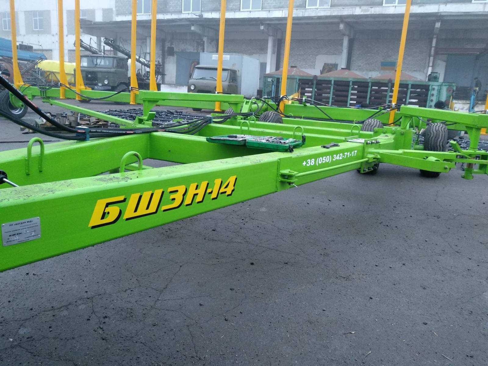 Борона зубовая шлейфовая БШН-21 (ширина захвата по заказу) Компенсация