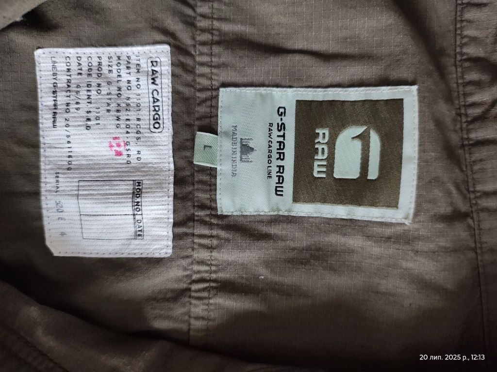 Куртка вітровка GStar raw