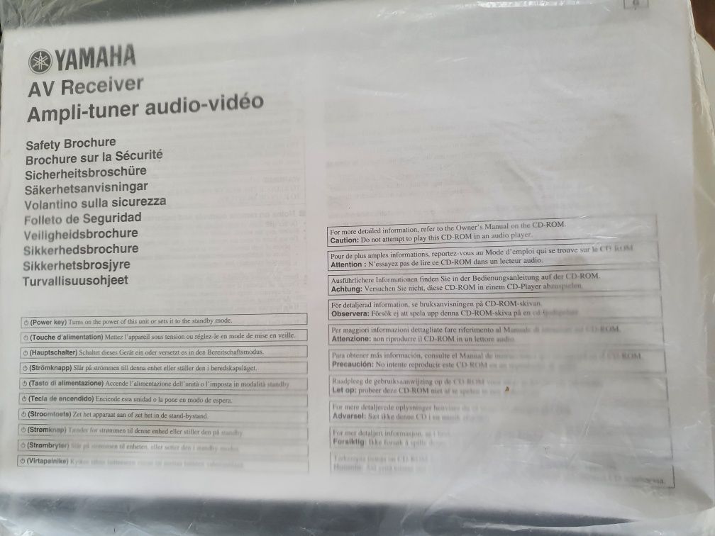 Yamaha amplituner wzmacniacz RX V473 radio internetowe
