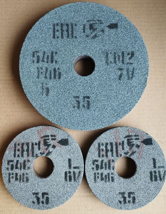 Круги абразивні шліфувальні 54С(карбід кремнію) діаметр 125-400 мм.