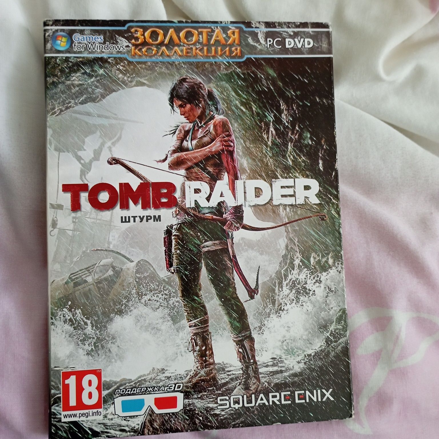 Tomb Raider Assassin's GTA