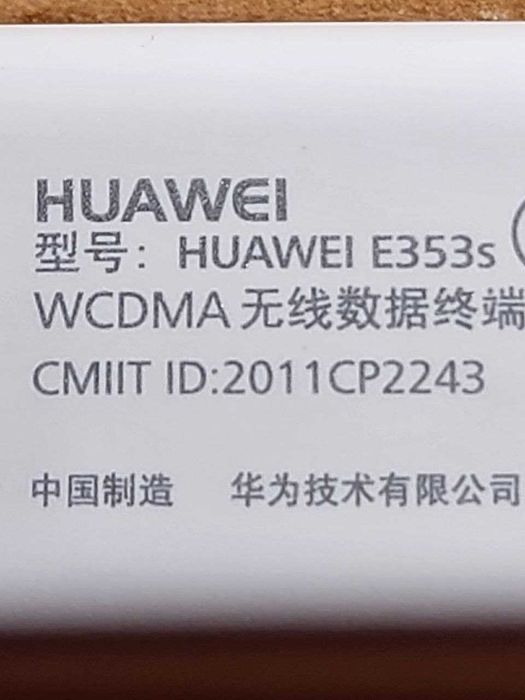 Модем Huawei E353
