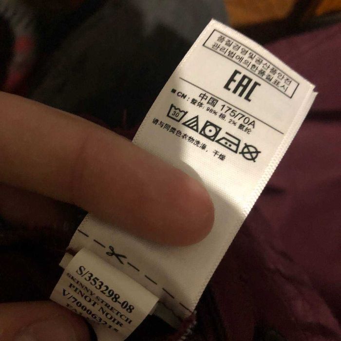 Продам skinny Archive jeans GAP