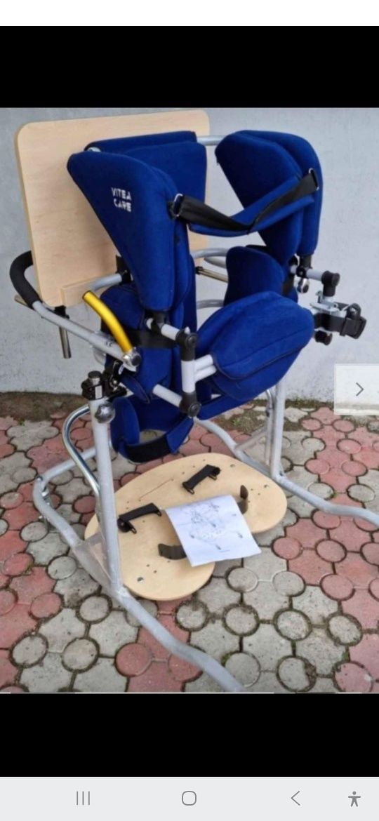 Pionizator dla osoby dorosłej jak i większego dziecka
