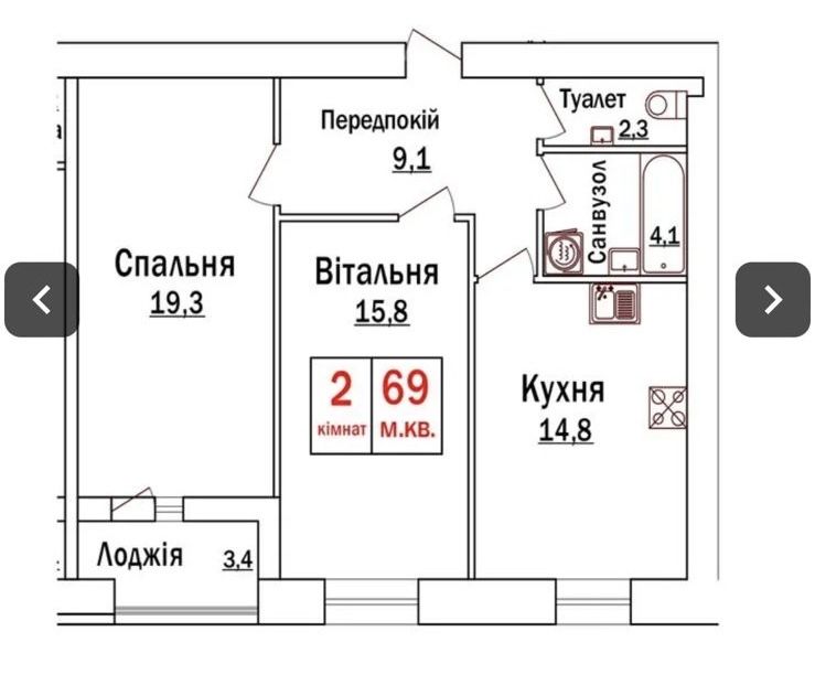 Продам 2 кімнатну квартиру, м. Луцьк, 69 кв.м. 3-тій поверх.