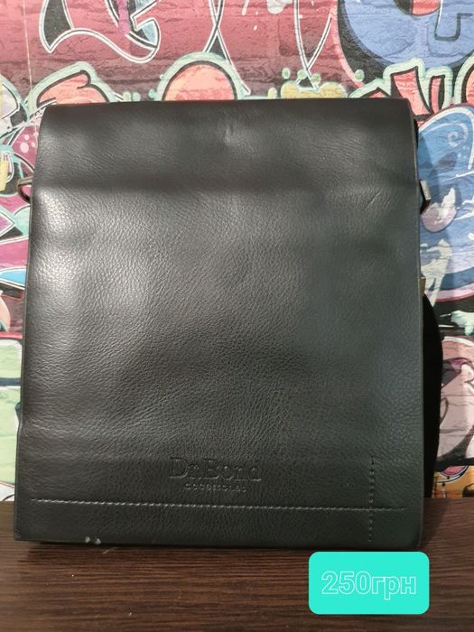 Сумка чоловіча через плечі