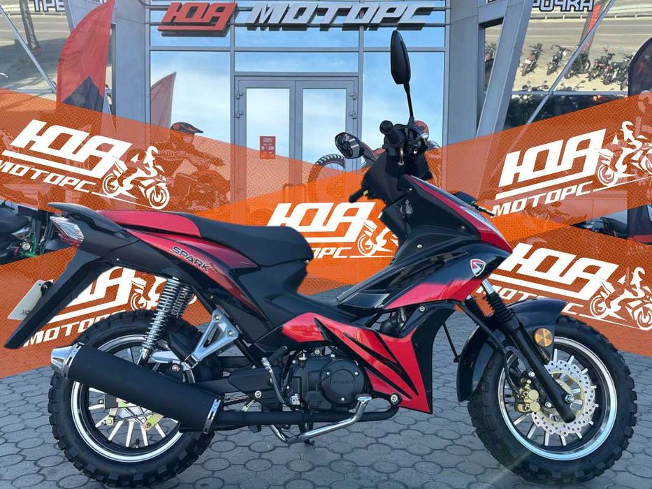 Spark SP125C-4WQ ТЕСТ-ДРАЙВ > Розстрочка > Доставка НП