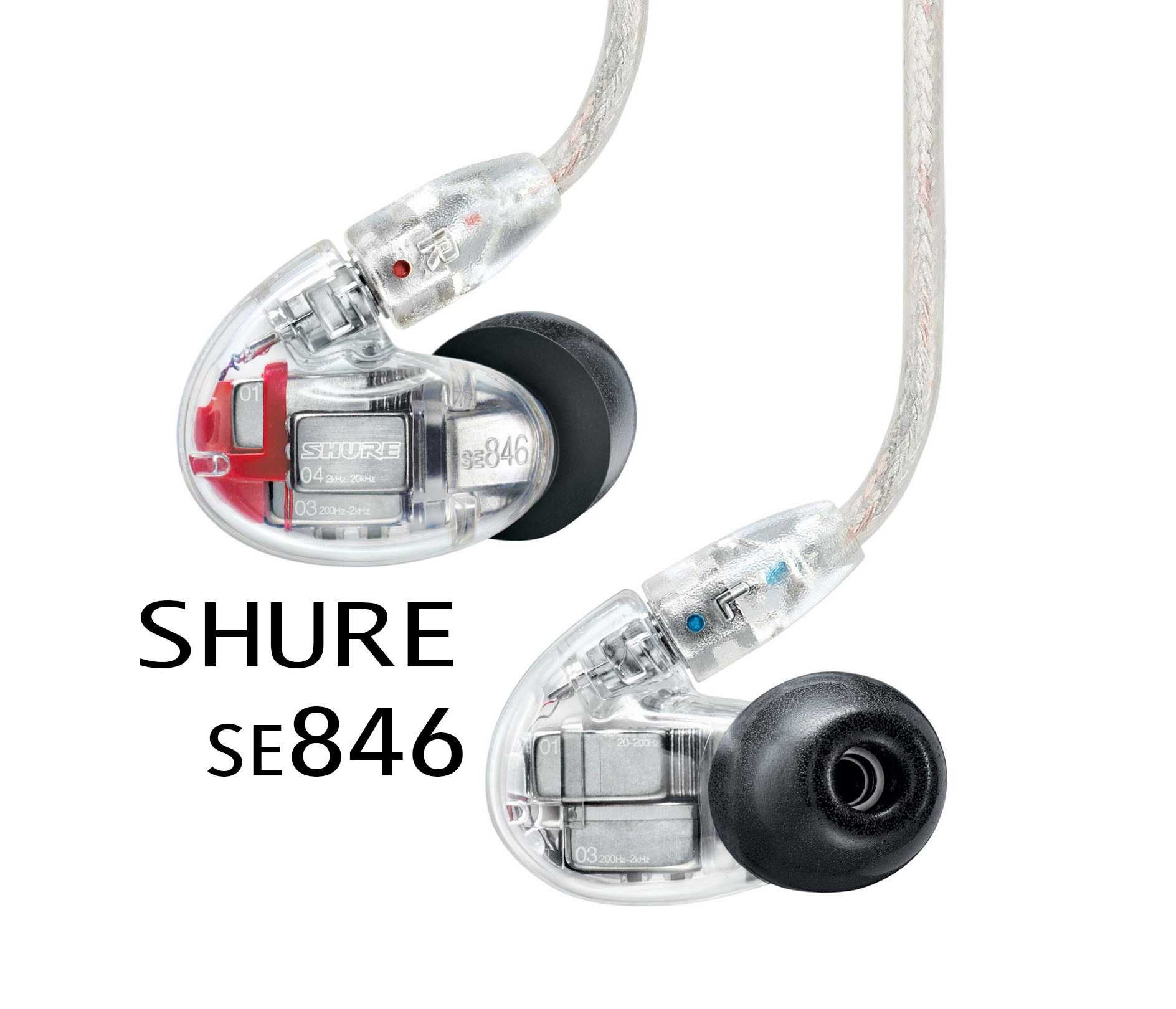 Нові Навушники Shure SE846-CL (Clear) 4-драйверні арматурні Комплект!