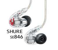 Нові Навушники Shure SE846-CL (Clear) 4-драйверні арматурні Комплект!