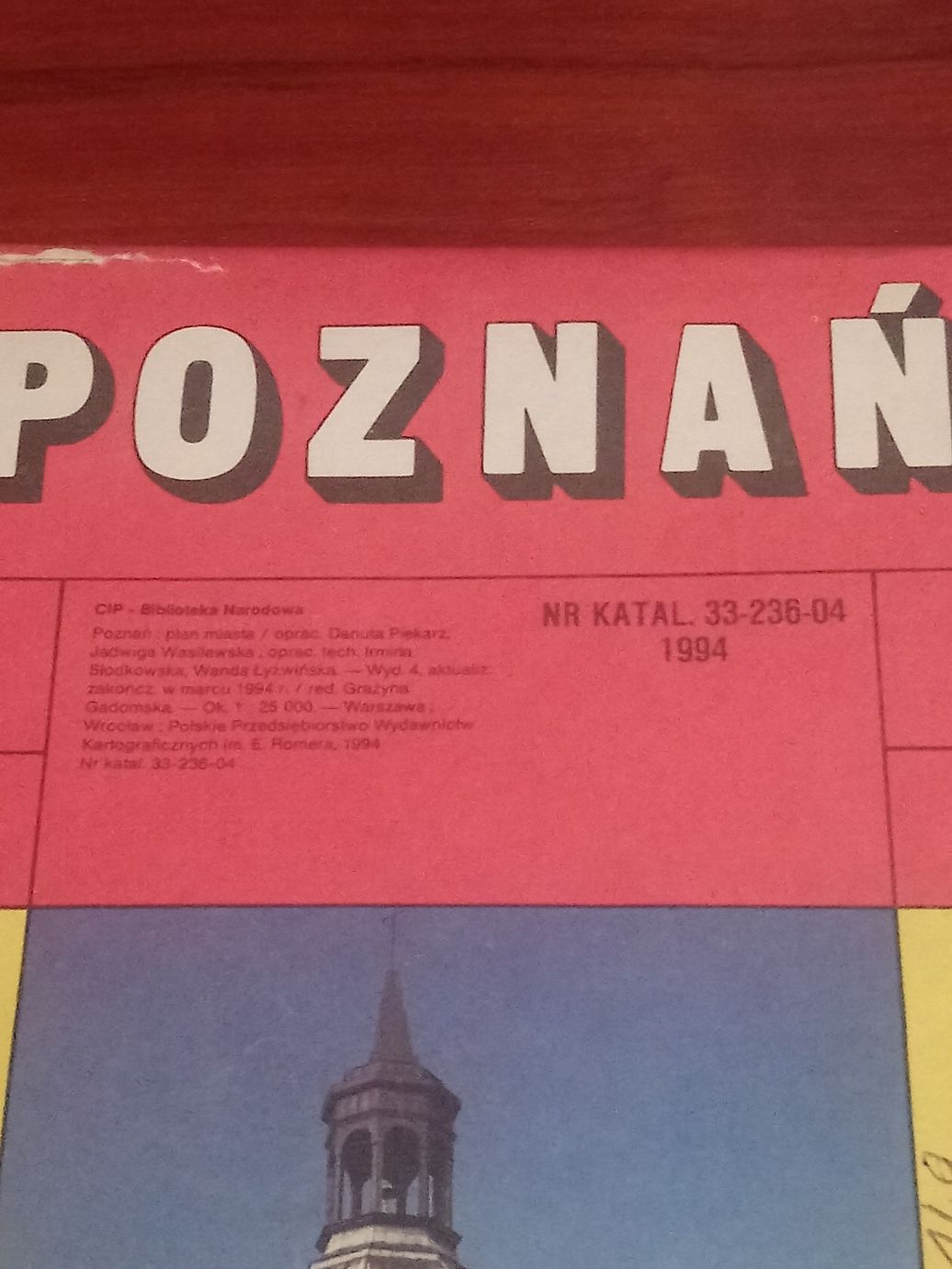 Plan miasta Poznań z 1994 roku