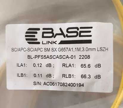 Patchcord światłowód SC/APC jednomodowy simplex 1m. Komplet - 25 szt.