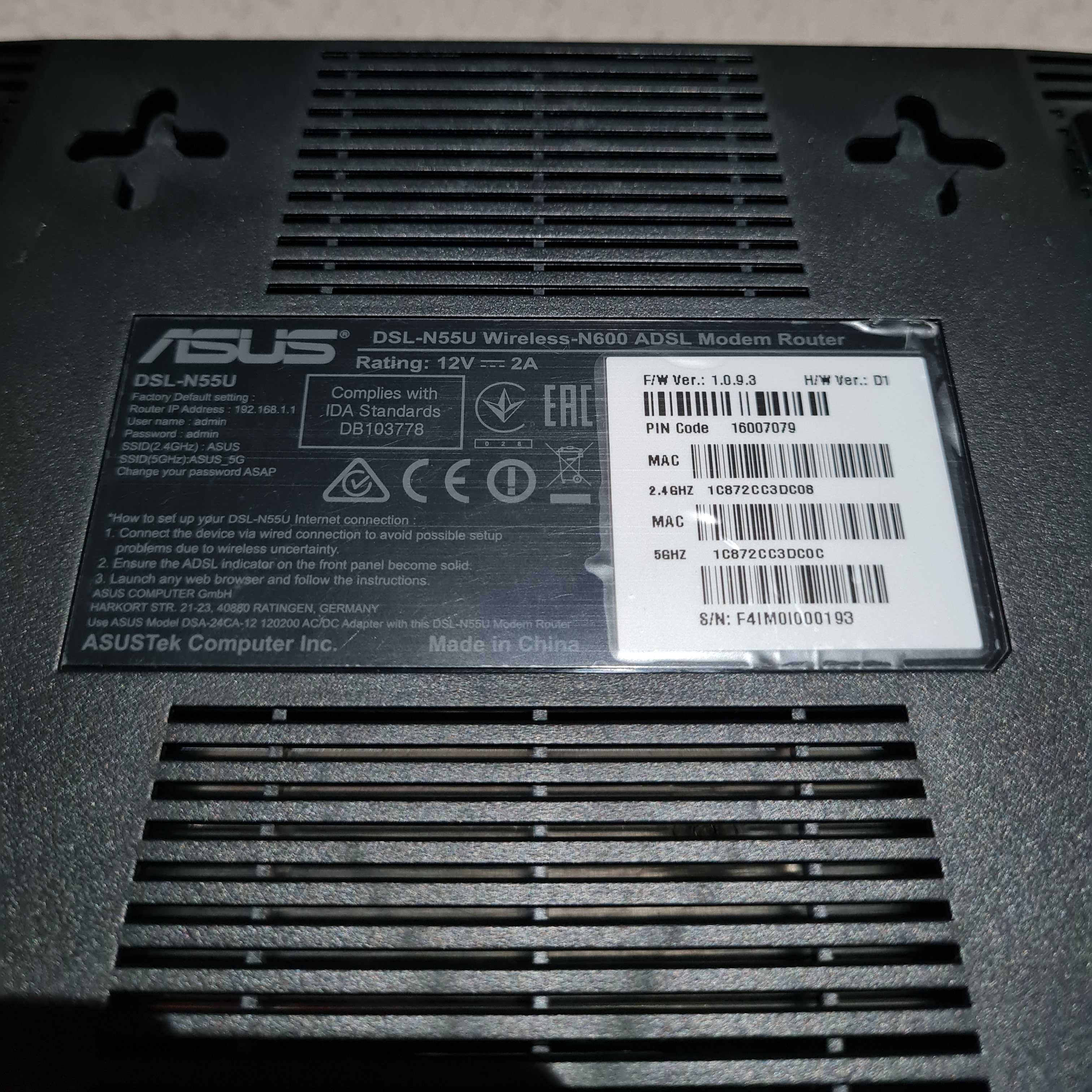 Router ASUS DSL-N55U