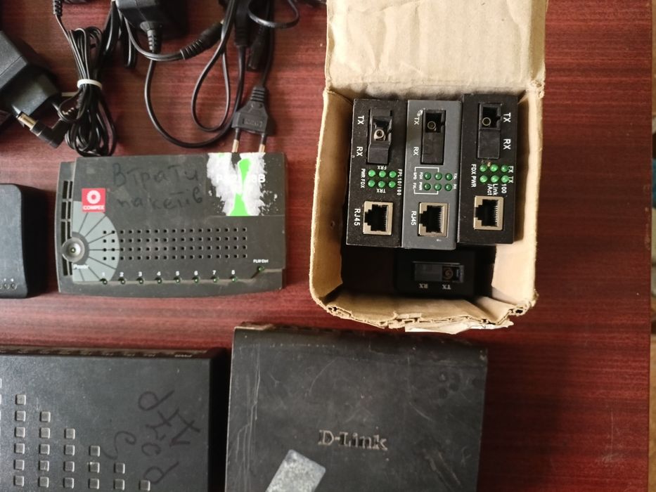 Ціна за все!!! Медіаконвертер, маршрутизатор, блок живлення, switch