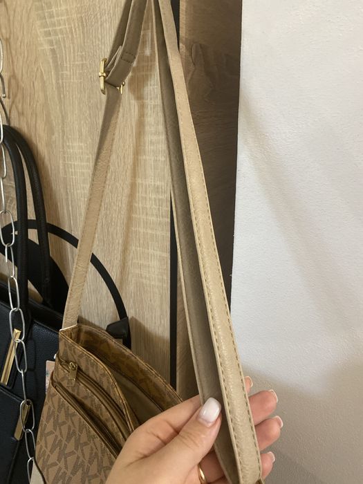 Сумки жіночі розпродаж
