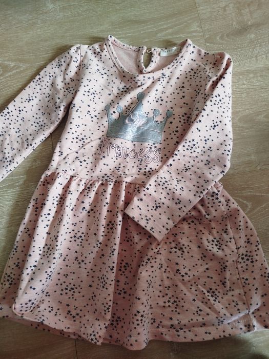 Пакет одягу на дівчинку