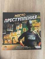 Настільна гра «Место преступления»