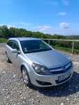 Opel astra H.1.9cdti.2010r.219tys.stan bardzo dobry .