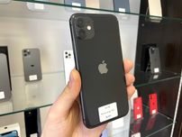 iPhone 11 128 gb Neverlock / Магазин + Гарантія