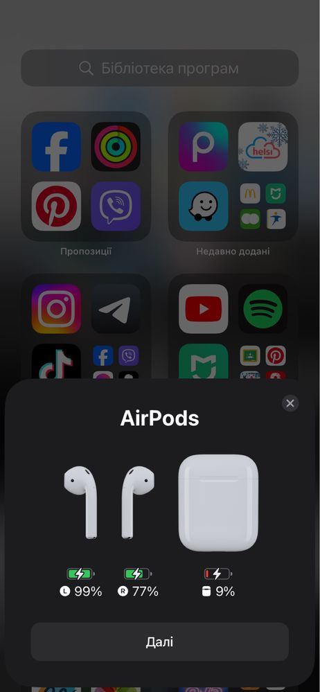 навушники airpods