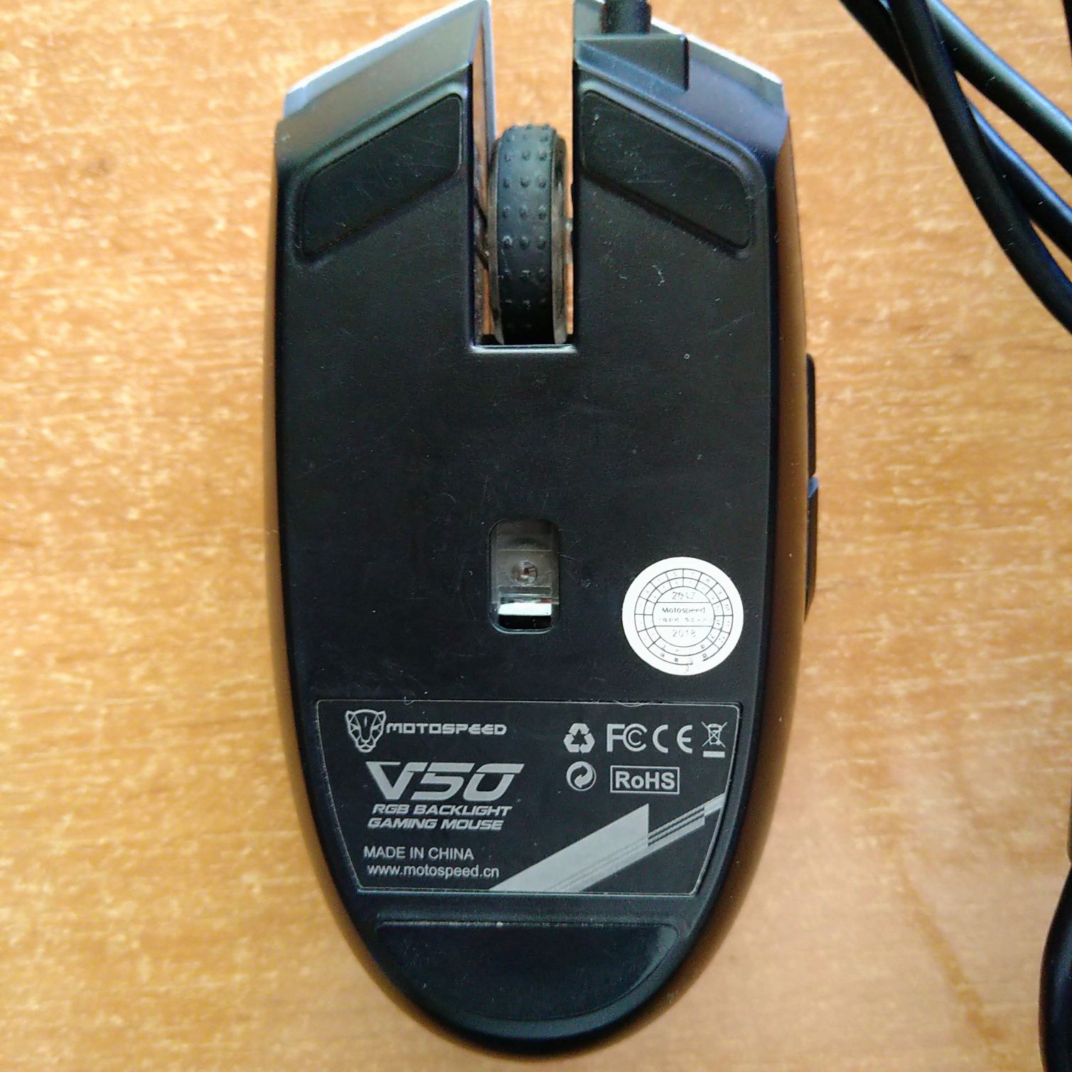Мишка Motospeed V50 RGB Blacklight Gaming Mouse